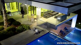 Под прикрытием (С переводом)