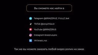 Сыну нужен доктор - доктору нужен хуй(С переводом)