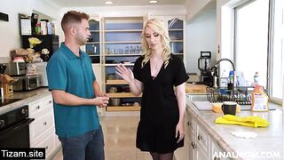 Мать обучила аналу (С переводом)