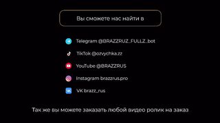 Cory Chase милф ноября (С переводом)