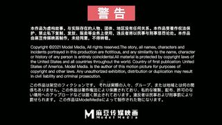 Игра в кальмара